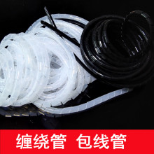 �p�@��늾��ռ{�����о���늾�������������X�W�����������׾���