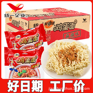 �yһ�Äŵ��u��������ζ���l�ɳԷ�����ɴ���������b���С��ʳ