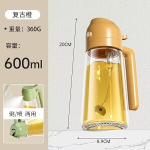家用喷油壶食品级自动开合喷倒两用一体油壶雾化喷油瓶玻璃油壶|undefined