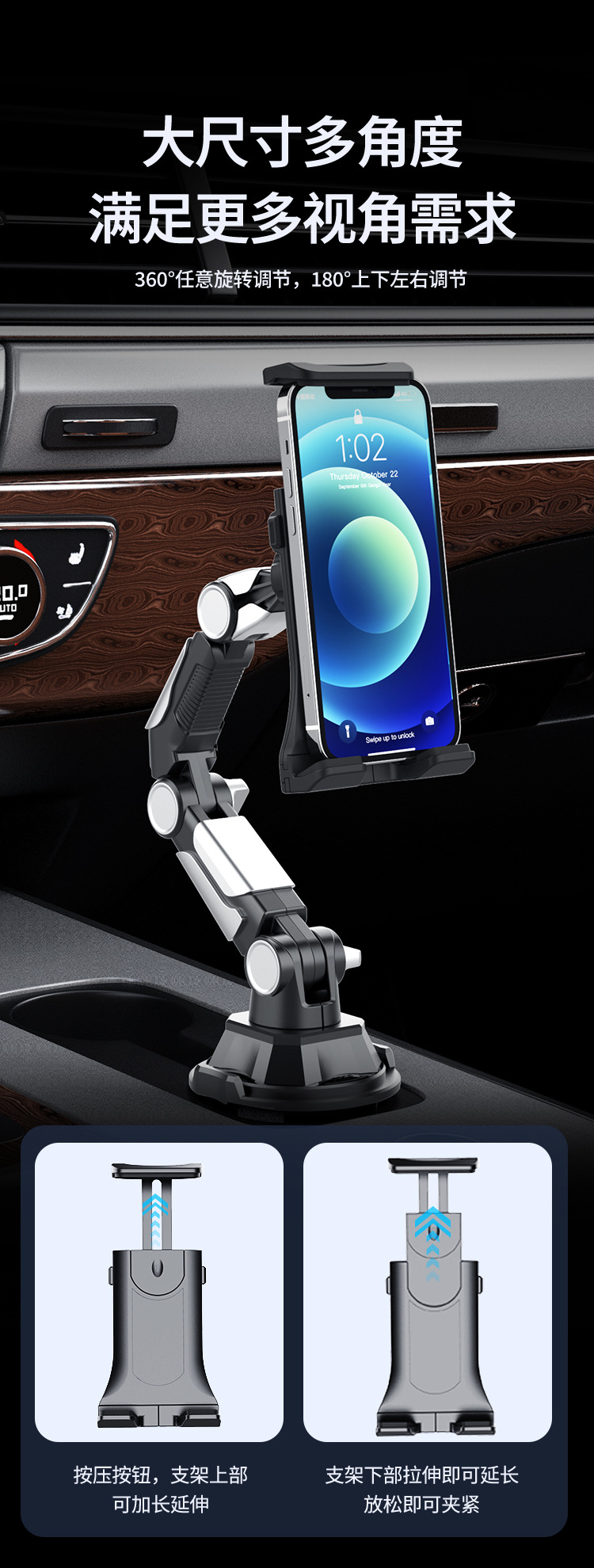 Car Cup Holder, Car Water Cup Holder, Mobile Phone Tablet Universal Long Joint Car Holder Amazon Best Seller