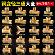 ׃����ͨ6���D4��1�����z��С�����D�Q���^��ȫ�~�Ӻ�ˮ�����