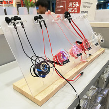 亞克力耳機展示架線材陳列支架usb數據線擺架有線掛架耳塞托架子