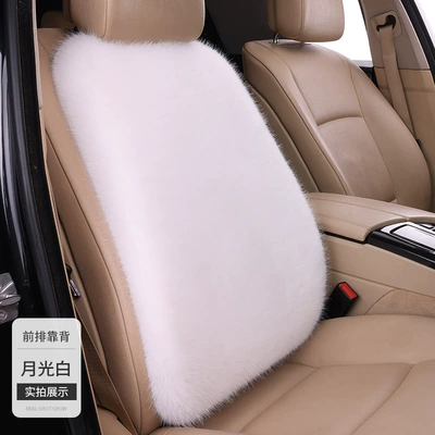 Seat cushion, seat cover – Universal Warm Cushion for the - moonlight-white-1-backrest-fox-fur