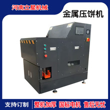 �����ٻ��Fм��ʽ��C����м���K���͙C�C���ӹ��Xм�U�ω�C