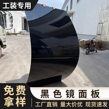 �҃�8mm��ɫ�R���KTV̨��d�������ڌ�����̿ľ����o����