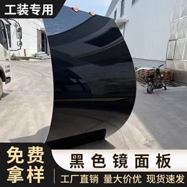 护墙板;木塑地板;装饰板材