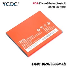 3.84V 3060mAh BM45 Rechargeable Lithium Replacement Battery