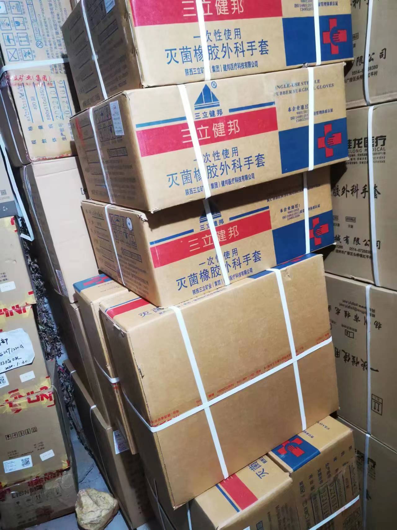 微信图片_20231027002056