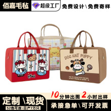 新款通用毛毡包可爱卡通人物可印logo手提包无毛边多色多款批发