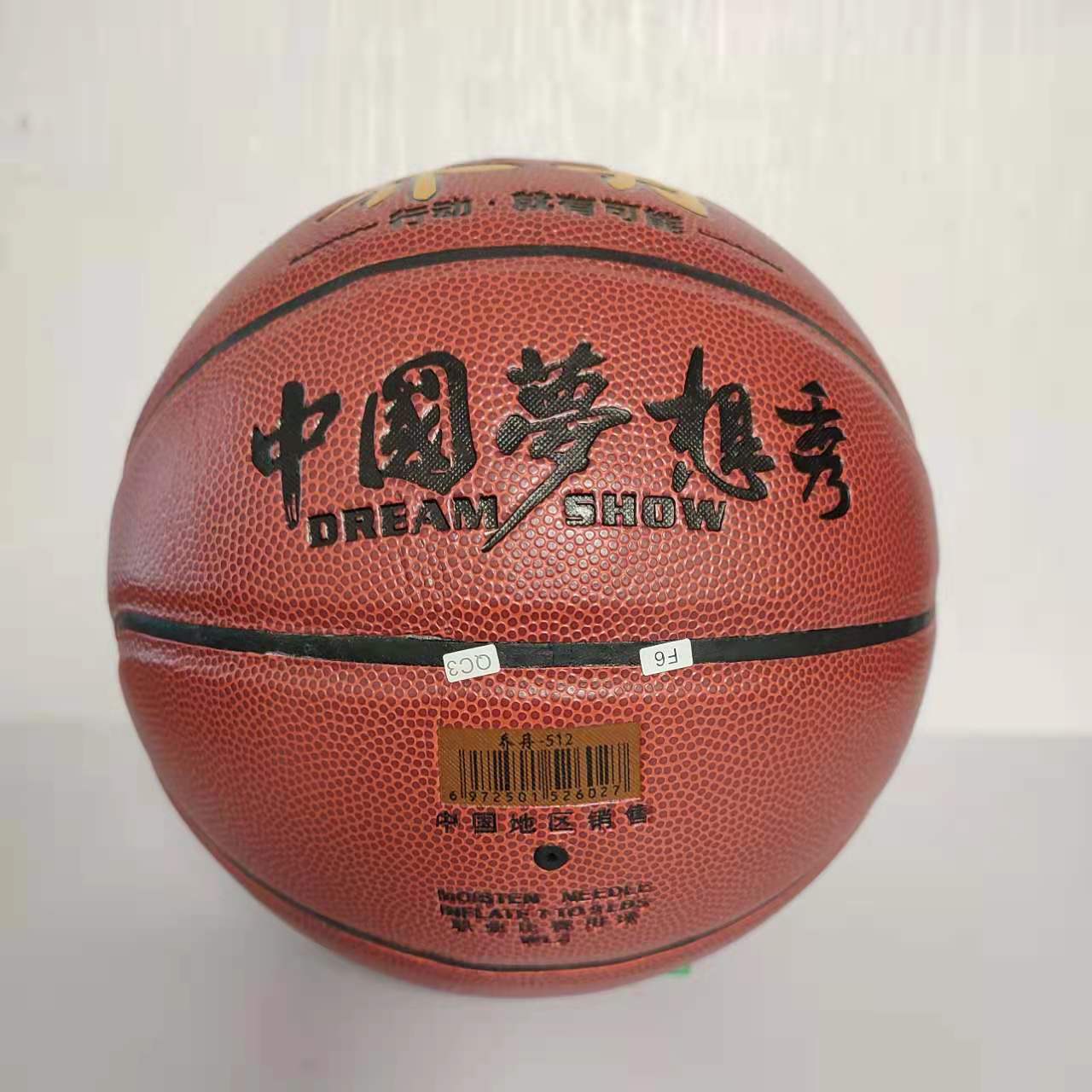 微信图片_20211227200703