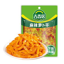 }106g}̲˗lrLζ_ζ