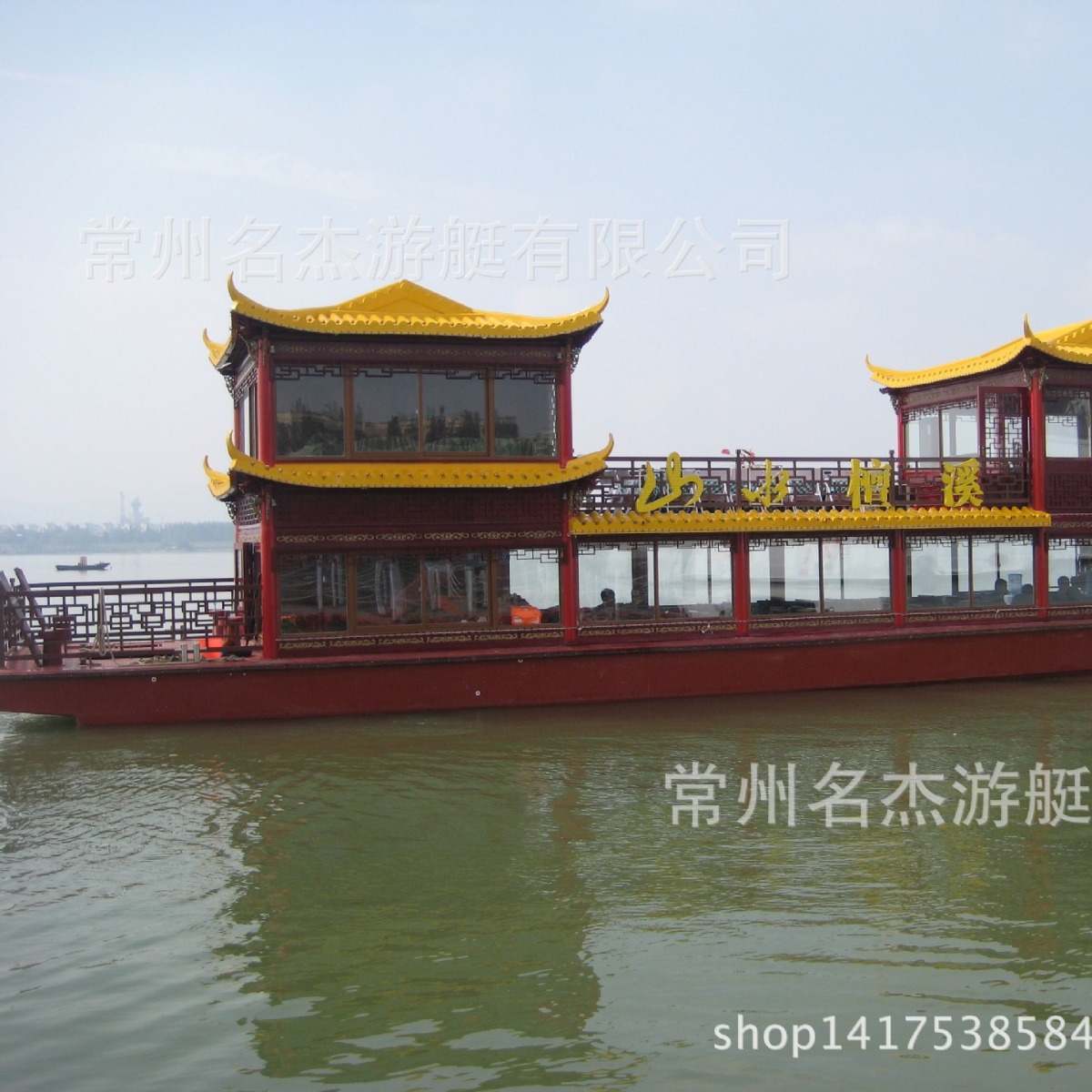 电动观光旅游船 画舫