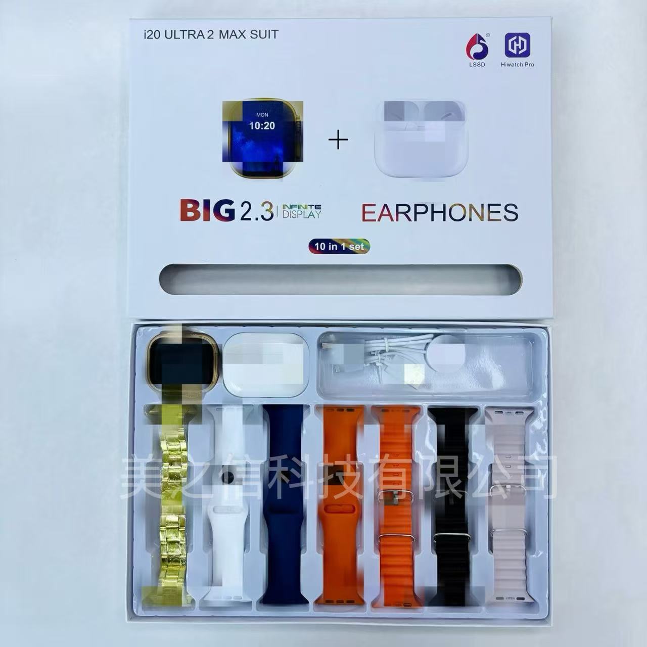 I20/i60 Set Kepala Mesin Ganda Jam Tangan Pintar Set Headset Bluetooth