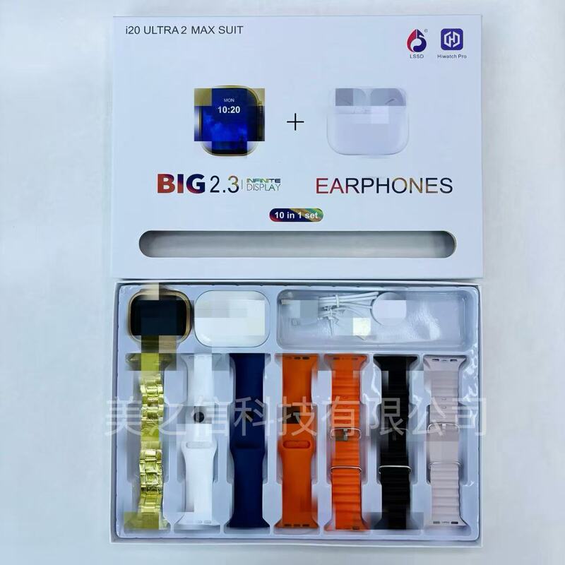 I20 Bluetooth Headset Set Smart Watch