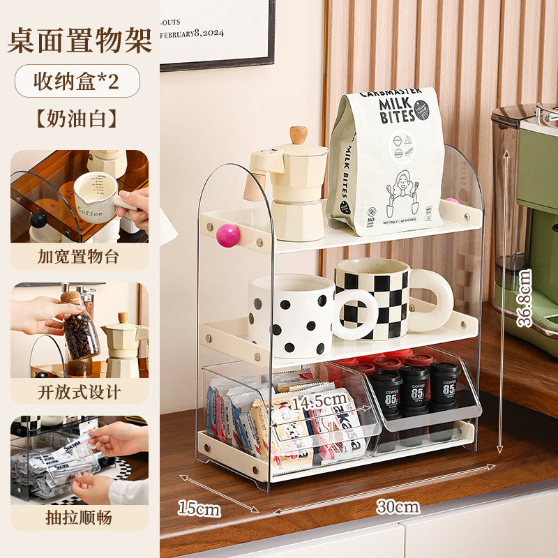 创意杯架咖啡机胶囊水杯收纳架沥水托盘客厅桌面茶具玻璃杯置物架|undefined