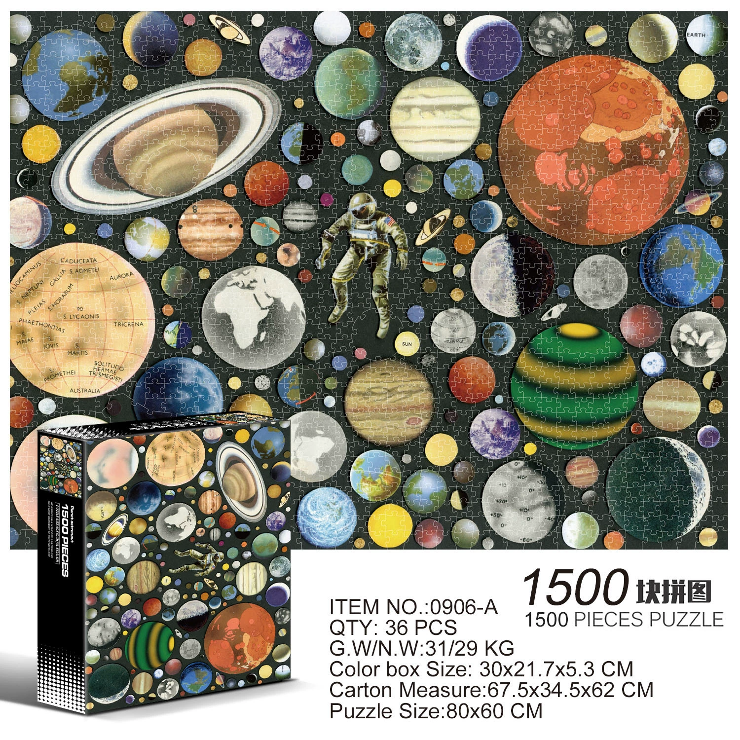 Радужный конструктор, головоломка, игрушка, (контактная торговля), 1500 штук