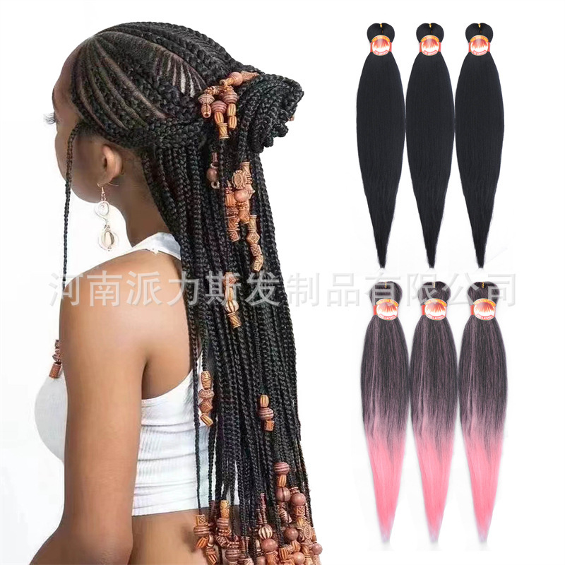 New Three-Piece Set 3X Easy Braid Hair Pre-Stretch Low Temperature Silk Large Braid Dreadlocks Wig New Three-Piece Set 3X Easy Braid Hair Pre-Stretch Low Temperature Silk Large Braid Dreadlocks Wig