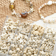 新中式白松石海星十字架五角星串珠DIY手作手链饰品配件材料