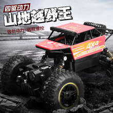 合金四通道越野攀爬车山地大脚怪电动遥控汽车地摊儿童玩具车代发