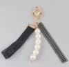Keychain - No. 8