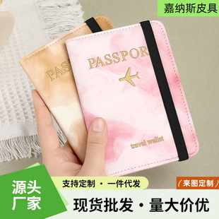 RFID�o�հ���pu�o�ՊA�๦�ܳ��������C�������CƱ�A�羳�������l