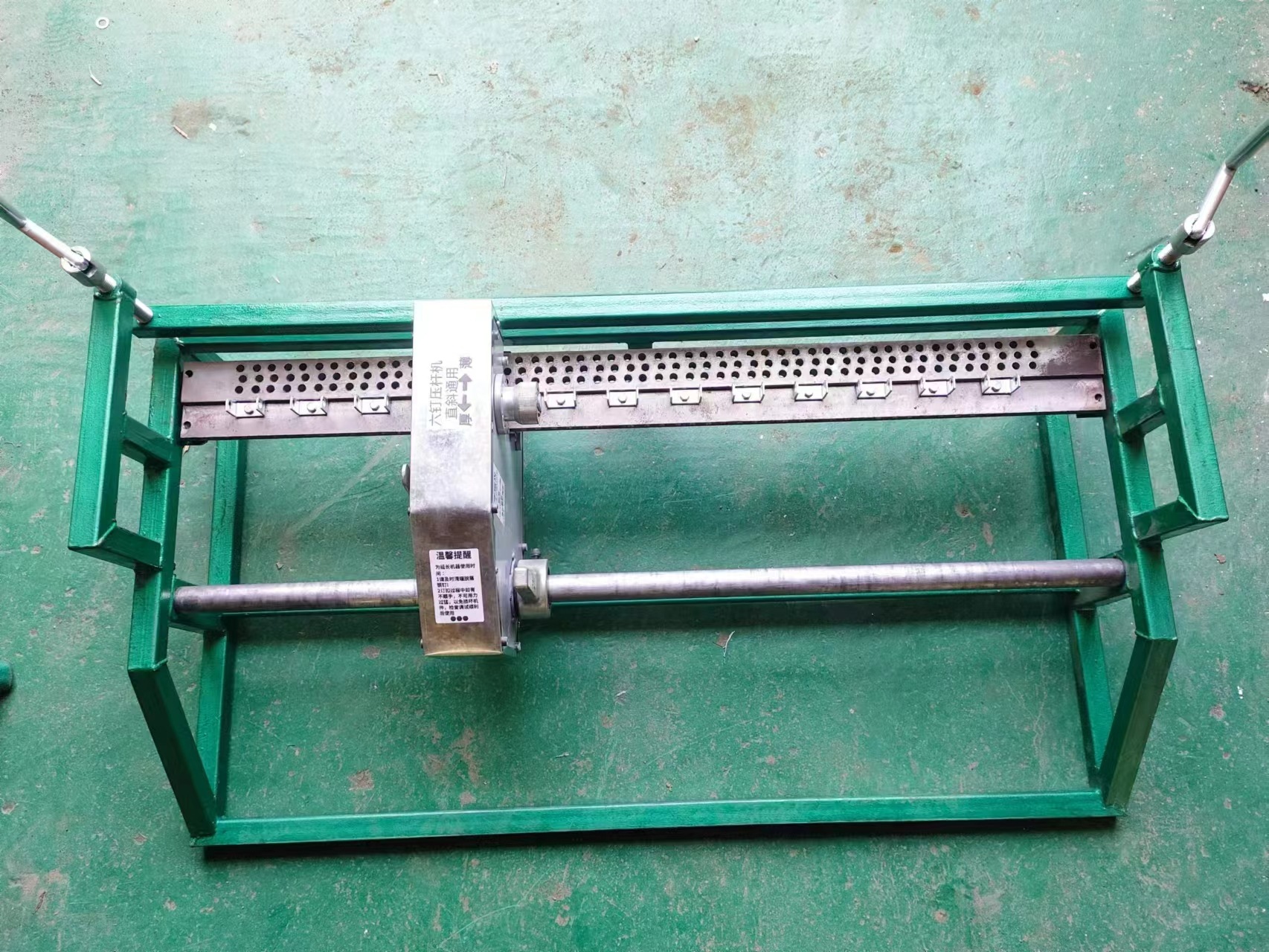 微信图片_20240528143733