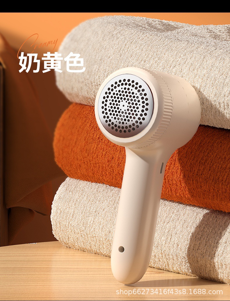 Manufacturer Hot-Selling Fabric Pilling Remover Lint Shaver USB Rechargeable Fabric Pill Remover Clothing Defuzzer