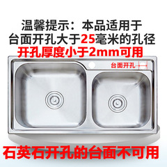 Household water purifier wastewater device 2-stage RO pure water machine wastewater reuse single faucet wastewater recycler