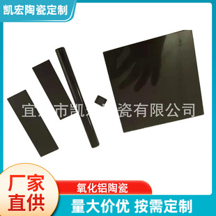 ���������X�^���b���մ�Ҏ��������l��������ӹ�����͸ߜ�