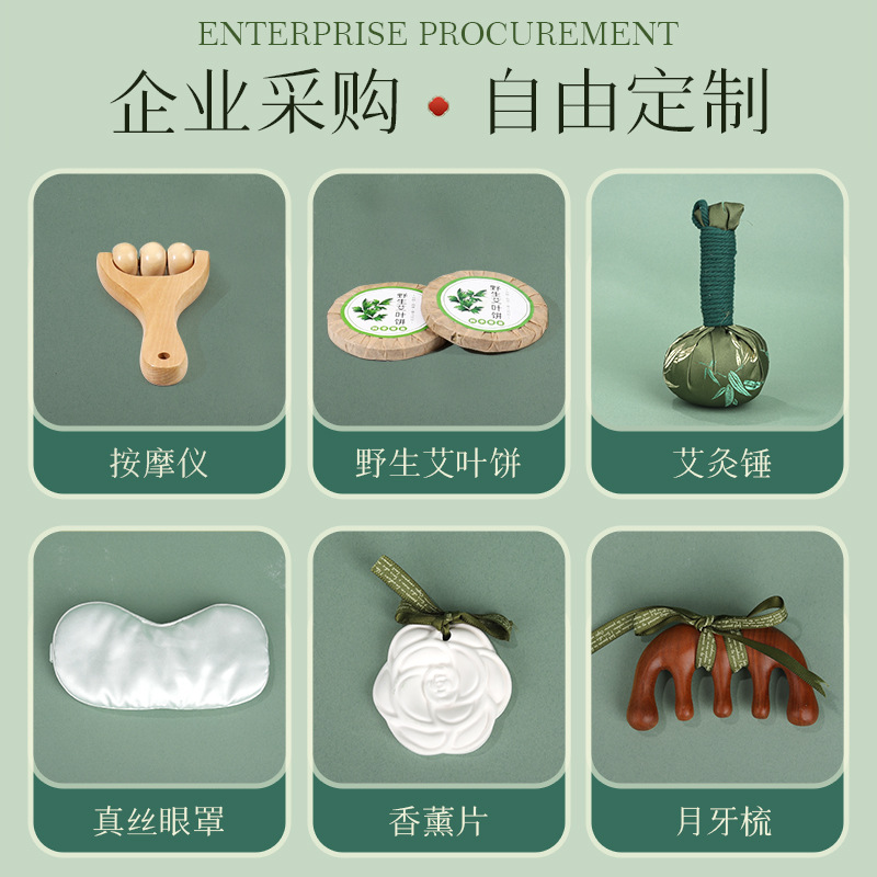 Caja de regalo de salud meridianos saludables, martillo de moxium para la espalda, pastel de hojas de moxium para la cabeza, pein de cinco patas, conjunto de masaje de salud para ancianos