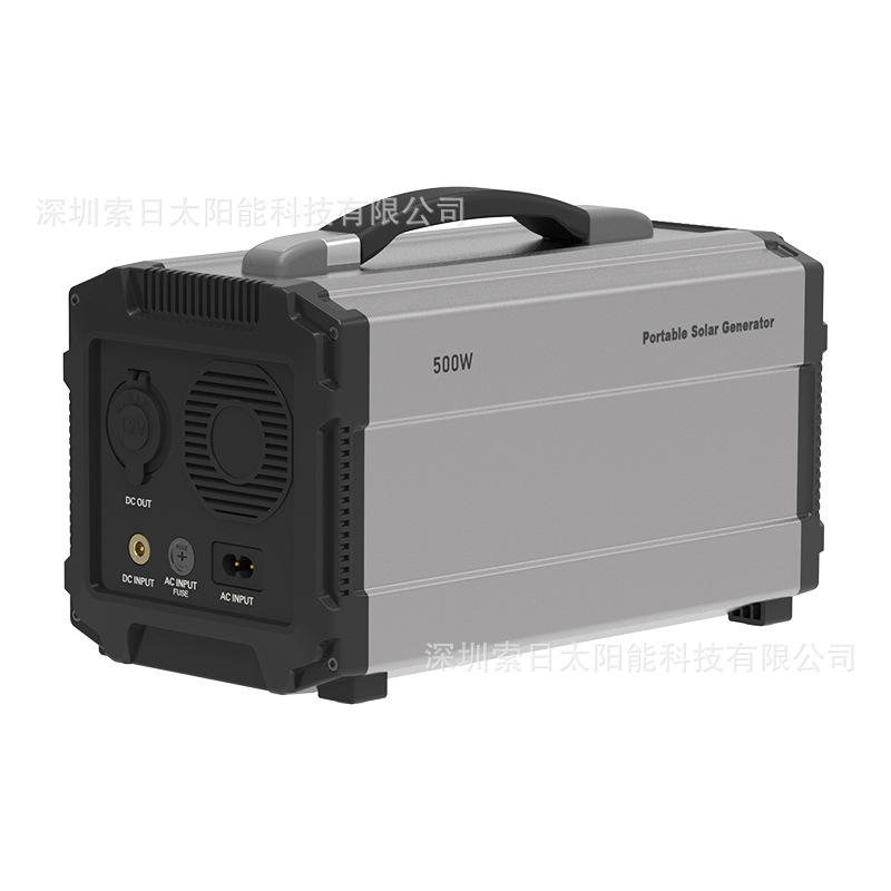 500W户外家用太阳能发电储能电源供电系统光伏发电系统光伏车棚