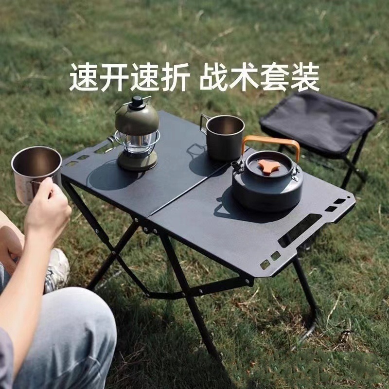 Nueva tabla plegable IGT tabla plegable portátil al aire libre tabla táctica tabla de barbacoa equipo de camping de picnic tabla plegable