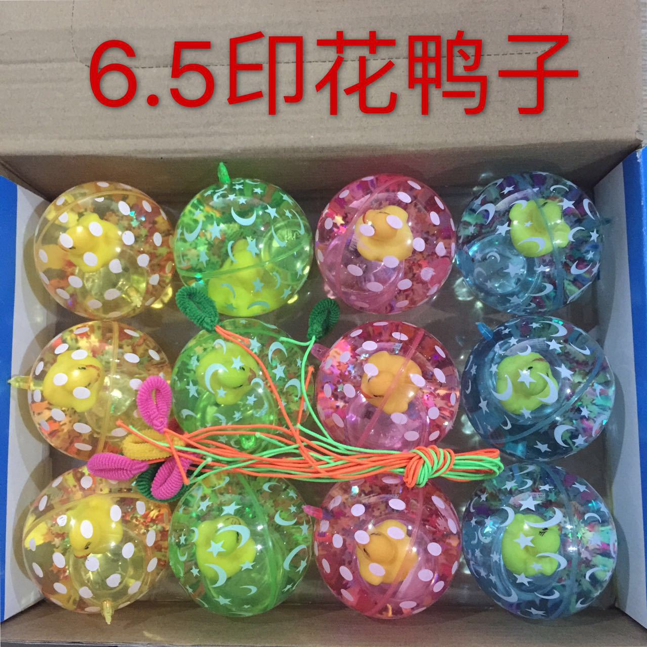 4576949515_997629044