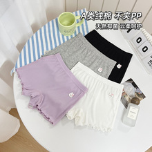 女童安全裤夏季防走光薄款透气莫代尔儿童内裤超薄女孩保险裤
