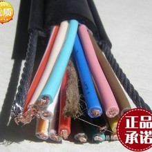 p䓽z늄ӺJSؙC| RVV2G 16*1.0MM2 J|