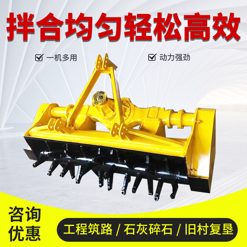 加重型斯太尔后桥  路基工程稳定土路拌机  风化石破碎机