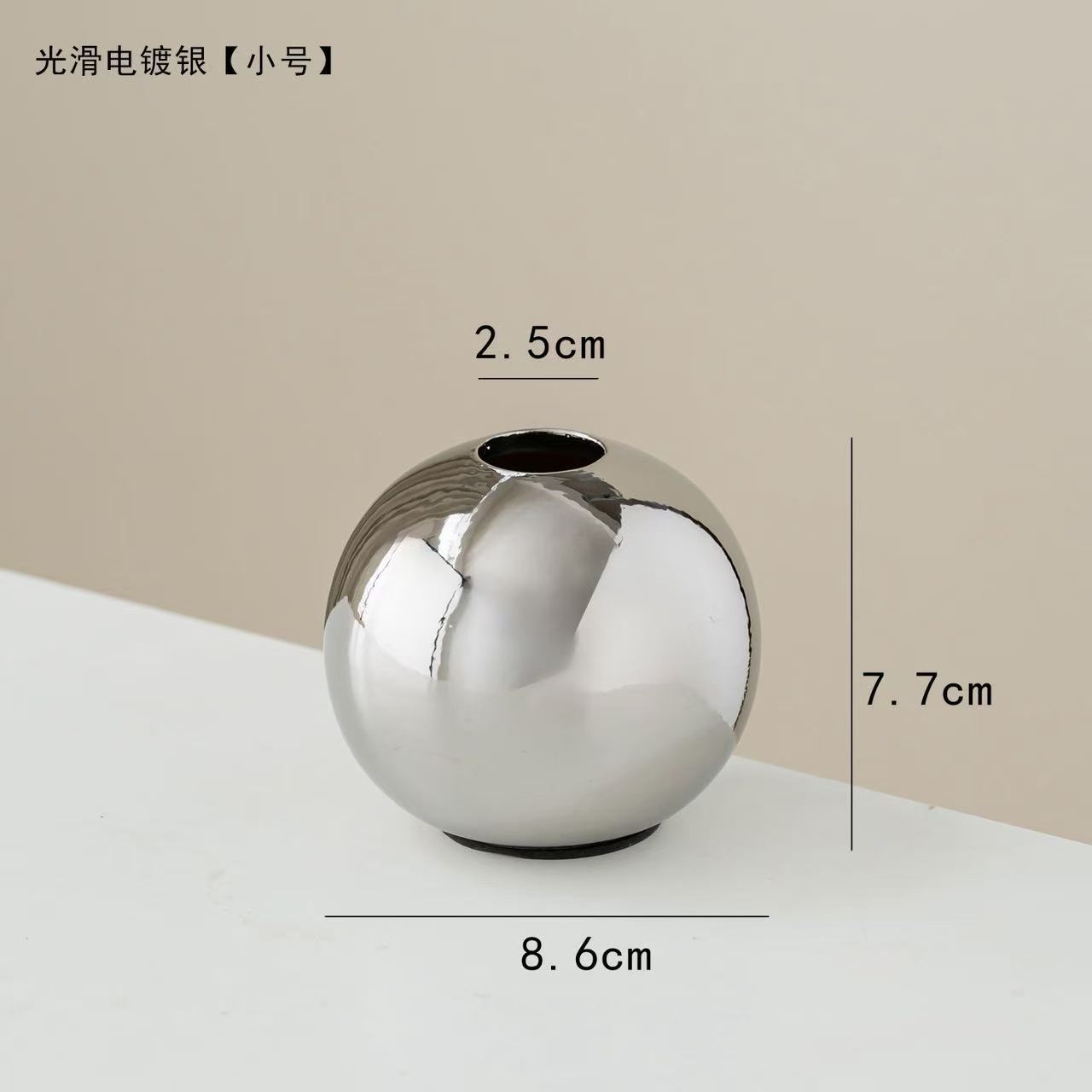 실버 도금 공 (작은)