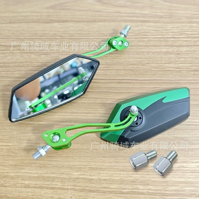 Motorcycle rearview mirror Universal Rearview Mirrors, Cross-Border Hot-Selling - green-pair