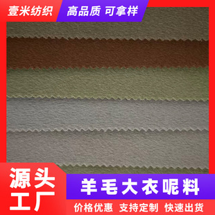 �������ϼ�ɫë�شּ�ë�ϼӺ��p�����Ϸ��b�����L�ڂ�؛�����