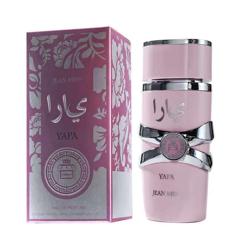 comercio exterior perfumes transfronterizos perfumes vietnamitas perfumes duraderos perfumes de mujeres perfumes de hombres perfumes al por mayor