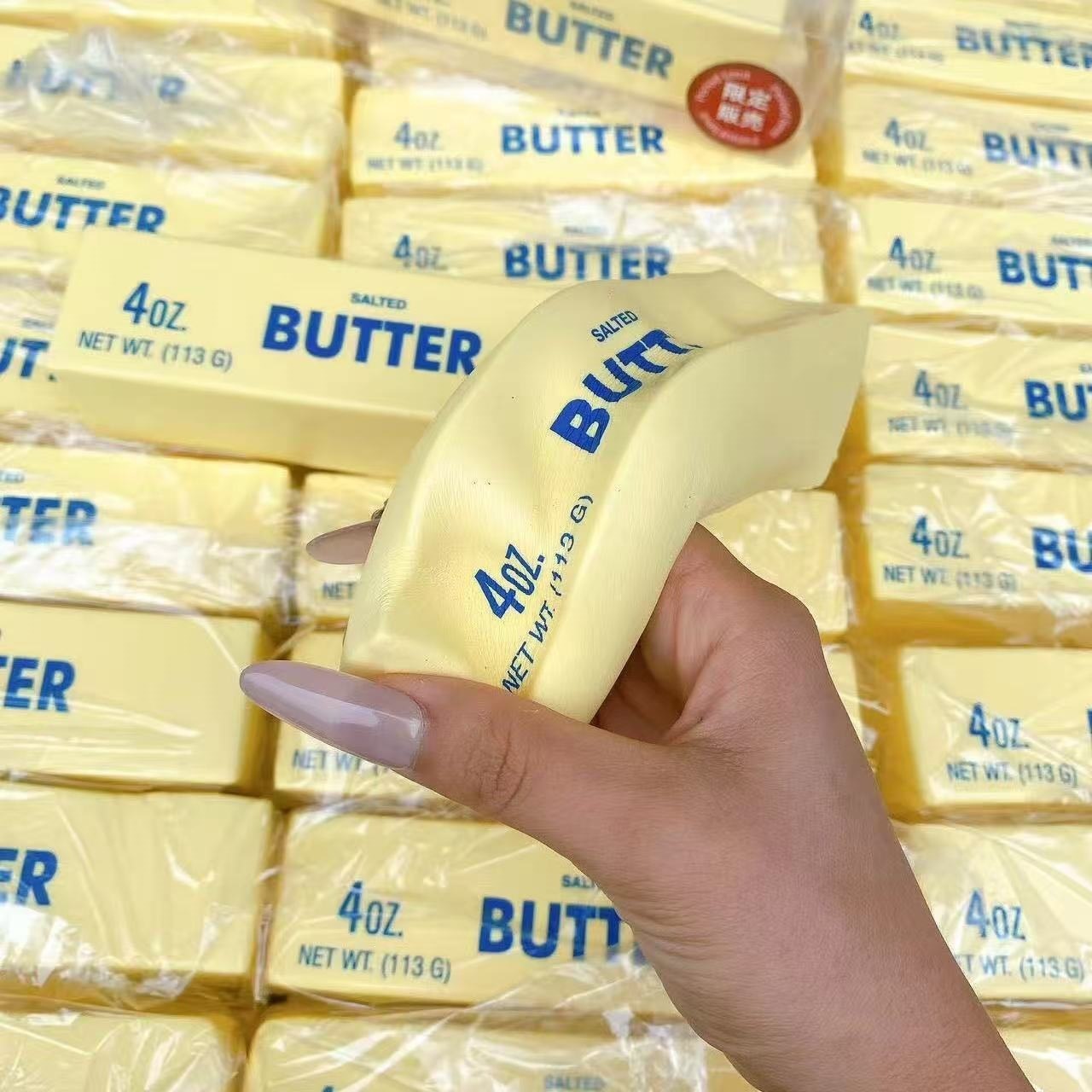 14cm Small Simulated Butter Squeezable Toy with Slow Rebound - Popular Online Stress Relief Toy for Students.