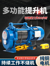 늄Ӿ�P�CС��1��2T�๦�������C220v늄Ӻ��J380v���B�b�޵��C