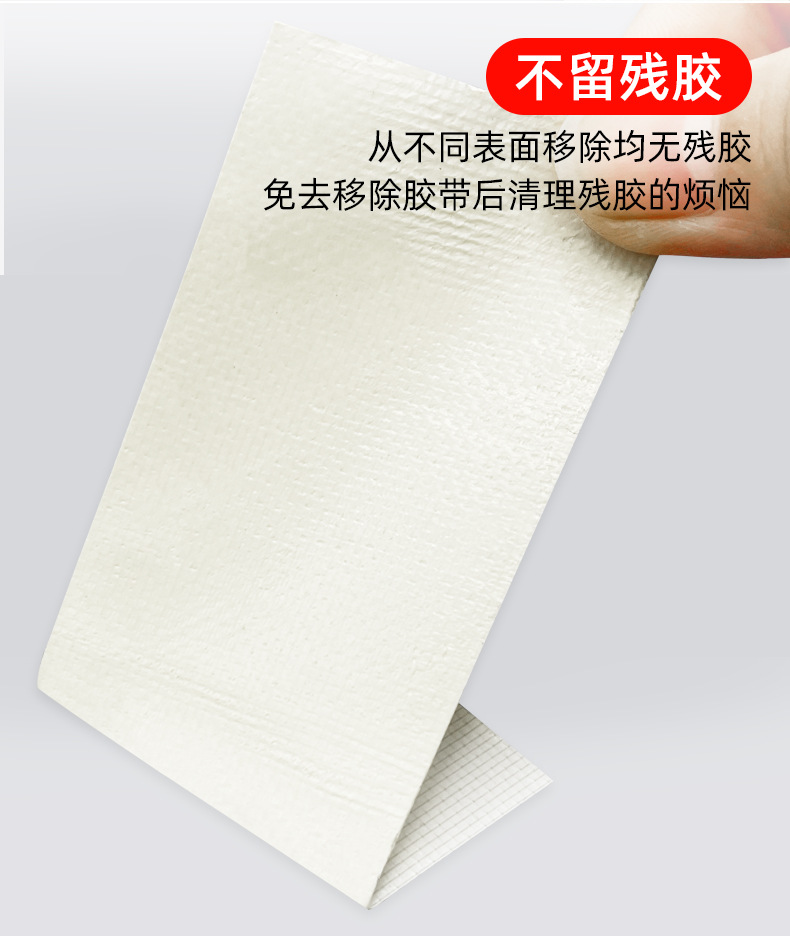 详情页_07.jpg
