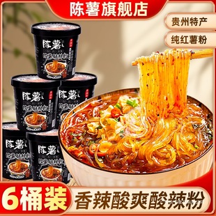 ����ڽ��������Ͱ�b�F�ݼt���۽z�׾�ҹ���_�ݷ�����ʳƷ������