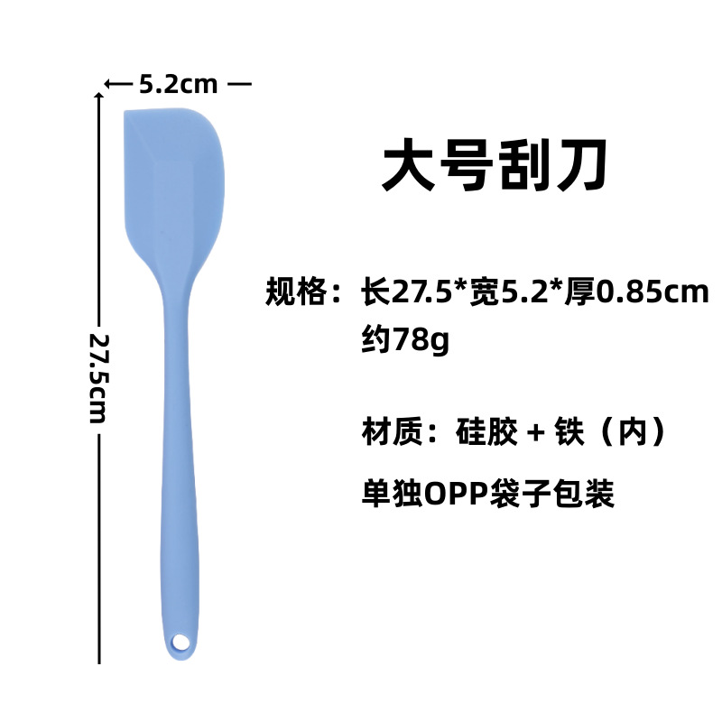 Herramientas para hornear raspador de silicona crema de agitación espátula raspador espesado todo incluido traje resistente a altas temperaturas de gran tamaño pequeño