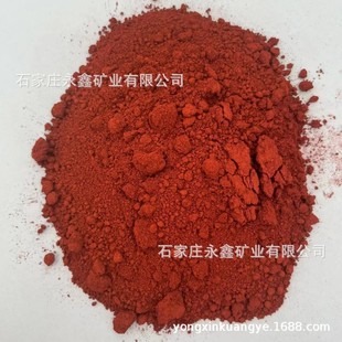 ���������F�t ���������F������ ���Բ��ϲ����ȹ��I�ütɫ�����F