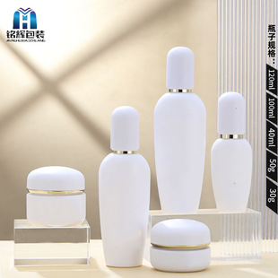 �ߙn���yƷ���bƿ��Һ������ɫ�������yƷ���bƿ50g��˪ƿ���l