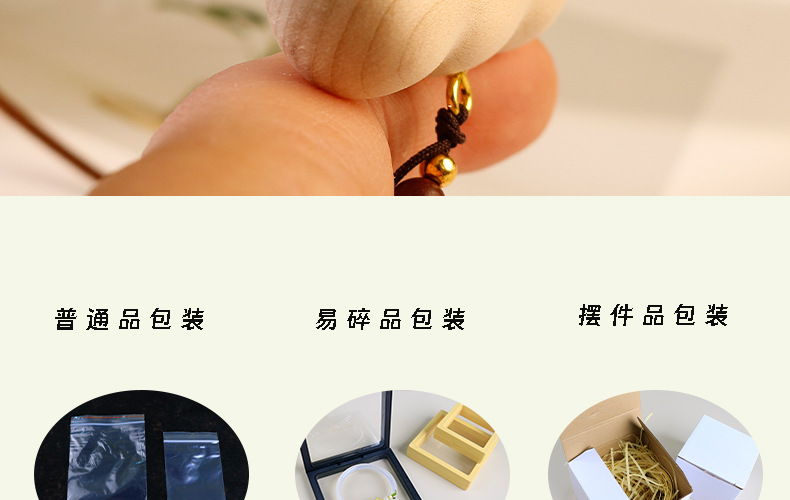 Wholesale Beech Wood Cute Bow Cloud Solid Wood Car Pendant Healing Car Rearview Mirror Hanging Ornament Dropshipping
