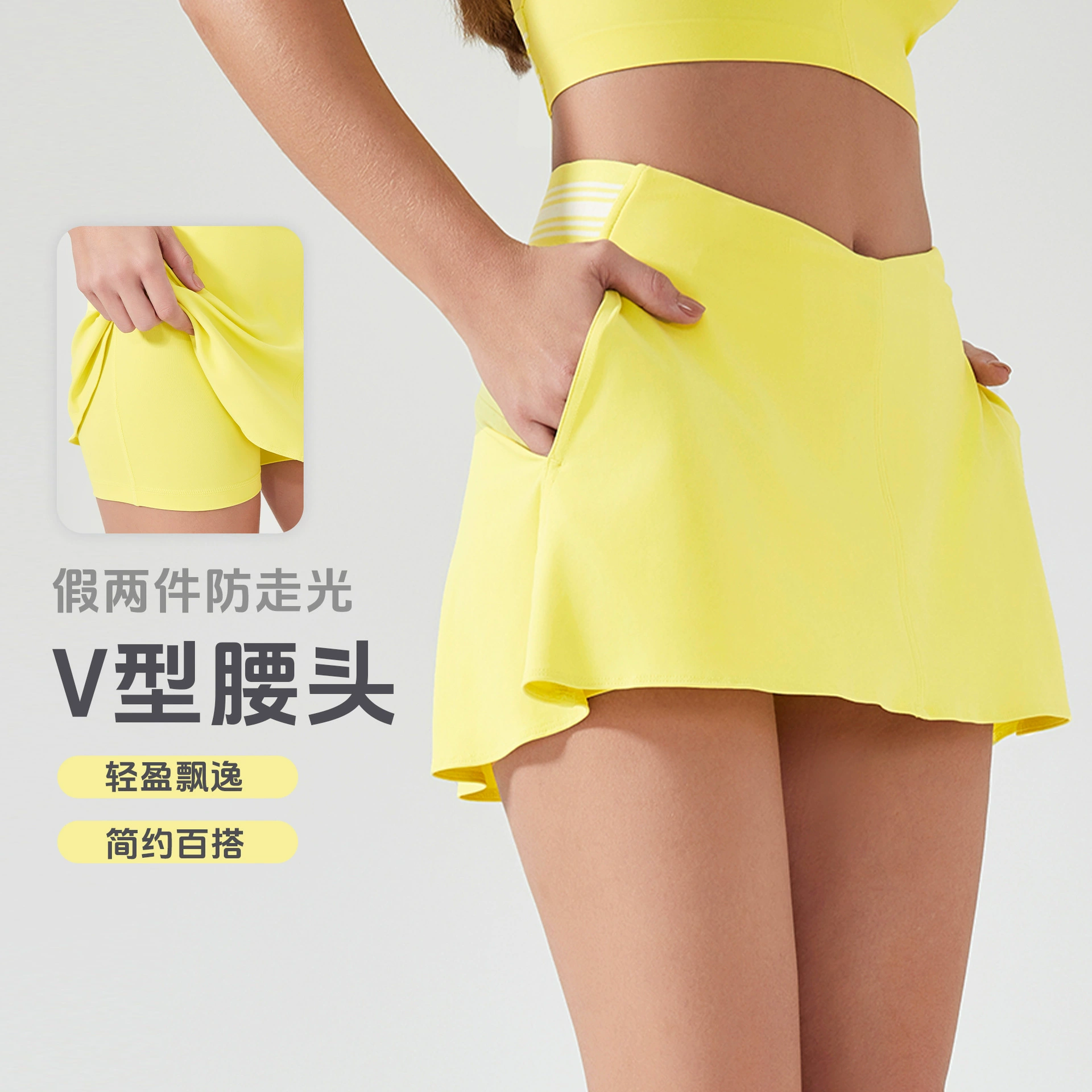 Теннисные юбки женские летние скоростные поддельные два анти-легкая спортивная юбка на открытом воздухе Фитнес юбка йога Юбка D25021