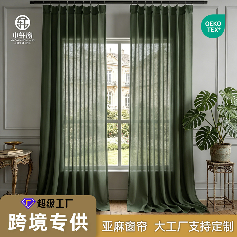 Amazon Sheer Curtains, Thickened, Light-Transmitting but Not See-Through, for Bedroom Sunshade, Homestay Linen Sheer Curtains, Living Room Partition Amazon Sheer Curtains, Thickened, Light-Transmitting but Not See-Through, for Bedroom Sunshade, Homestay Linen Sheer Curtains, Living Room Partition